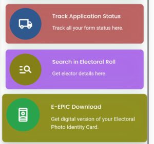 How to find new voter id card after correction