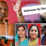 Majhawan Bye Election Results