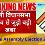 Delhi Assembly Elections 2025