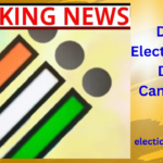 Delhi Assembly Election 2025 Dates