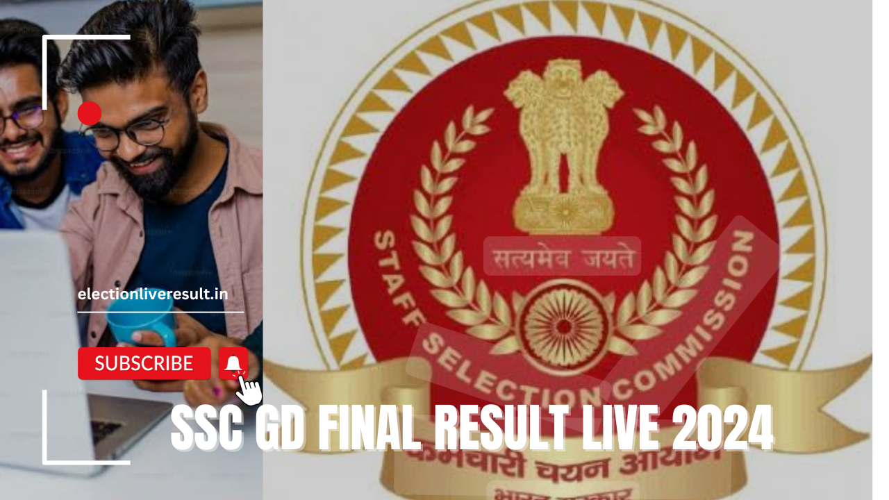 SSC GD Constable Final Merit List