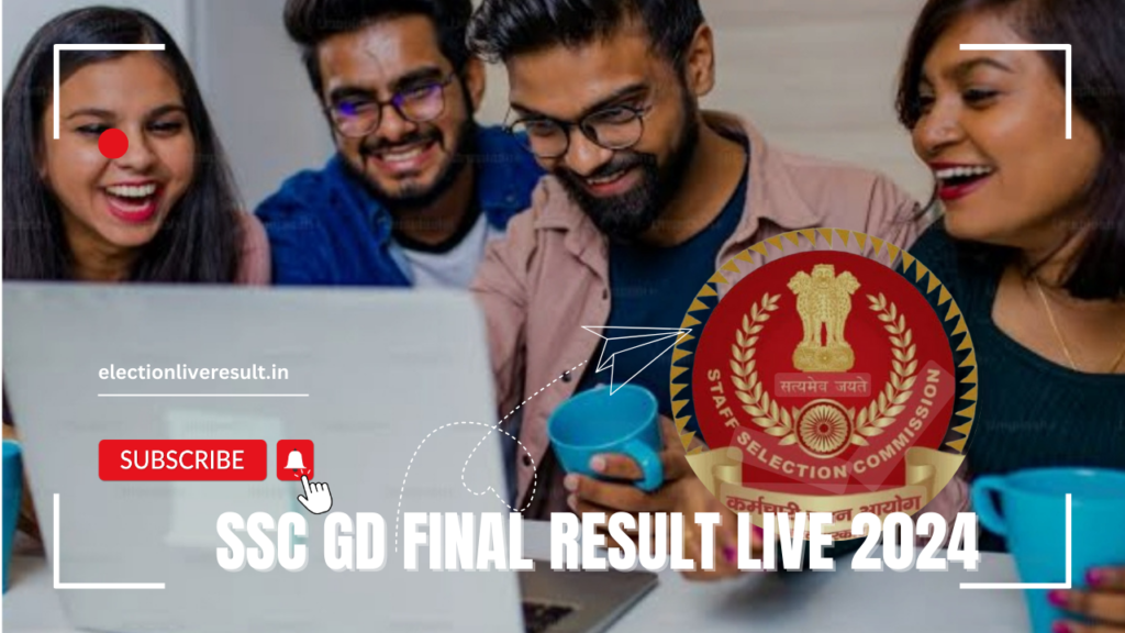 SSC GD Final Result Live 2024